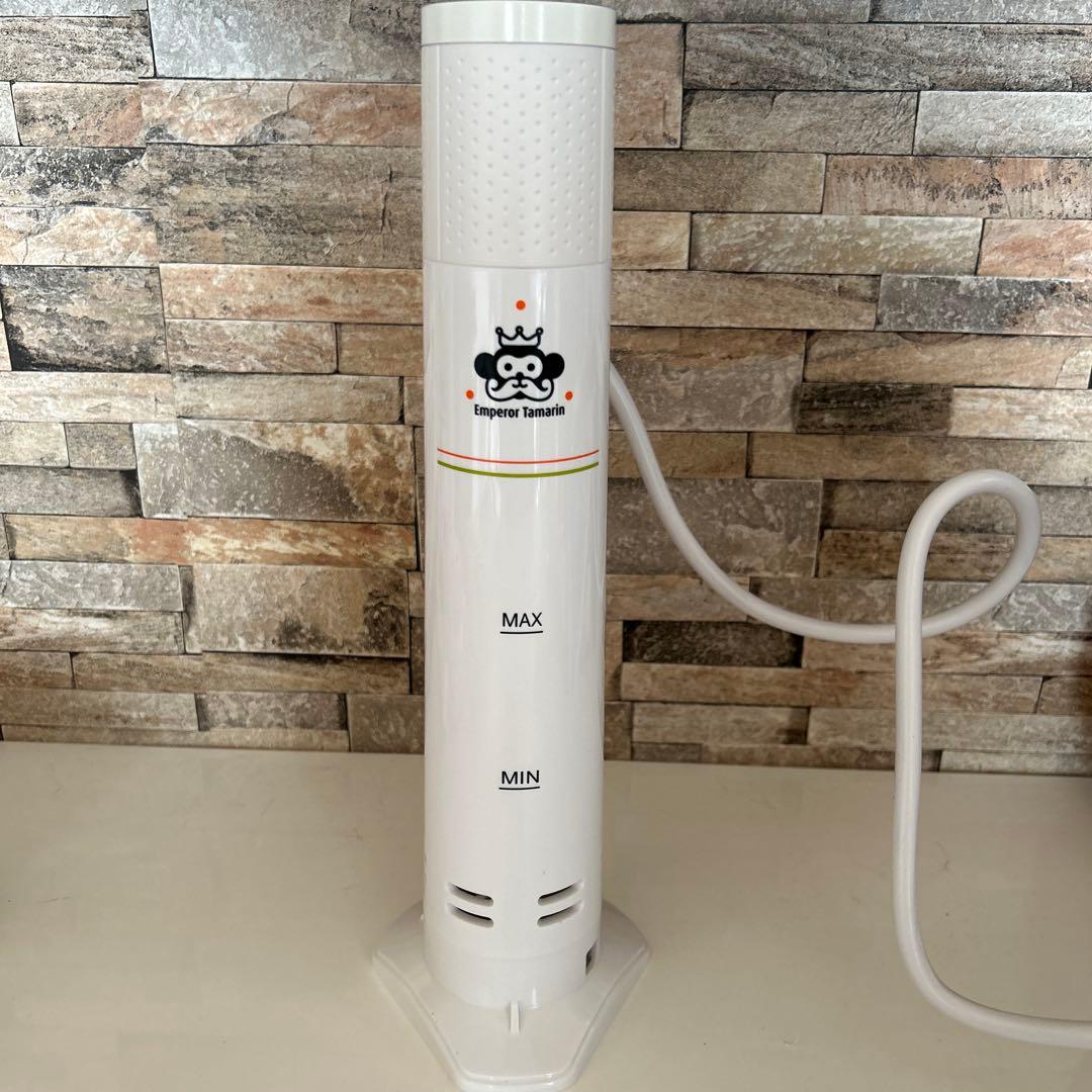 低温調理器 エンペラータマリン