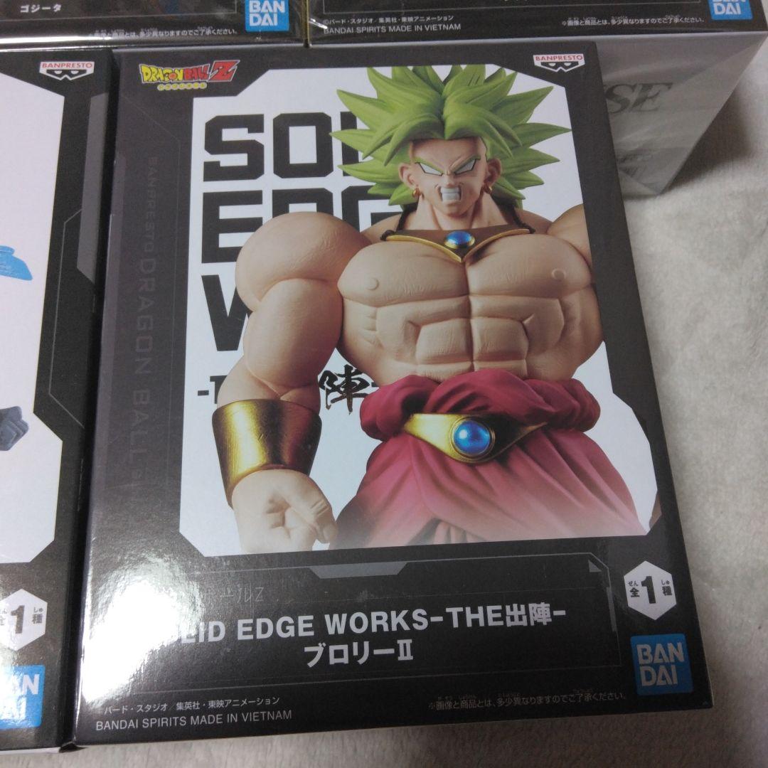 【新品未開封品】ドラゴンボール フィギュアまとめ売り全５種セット