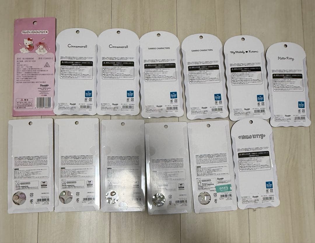 正規品　ボンボンドロップシール　サンリオ　たまごっち　ハローキティ