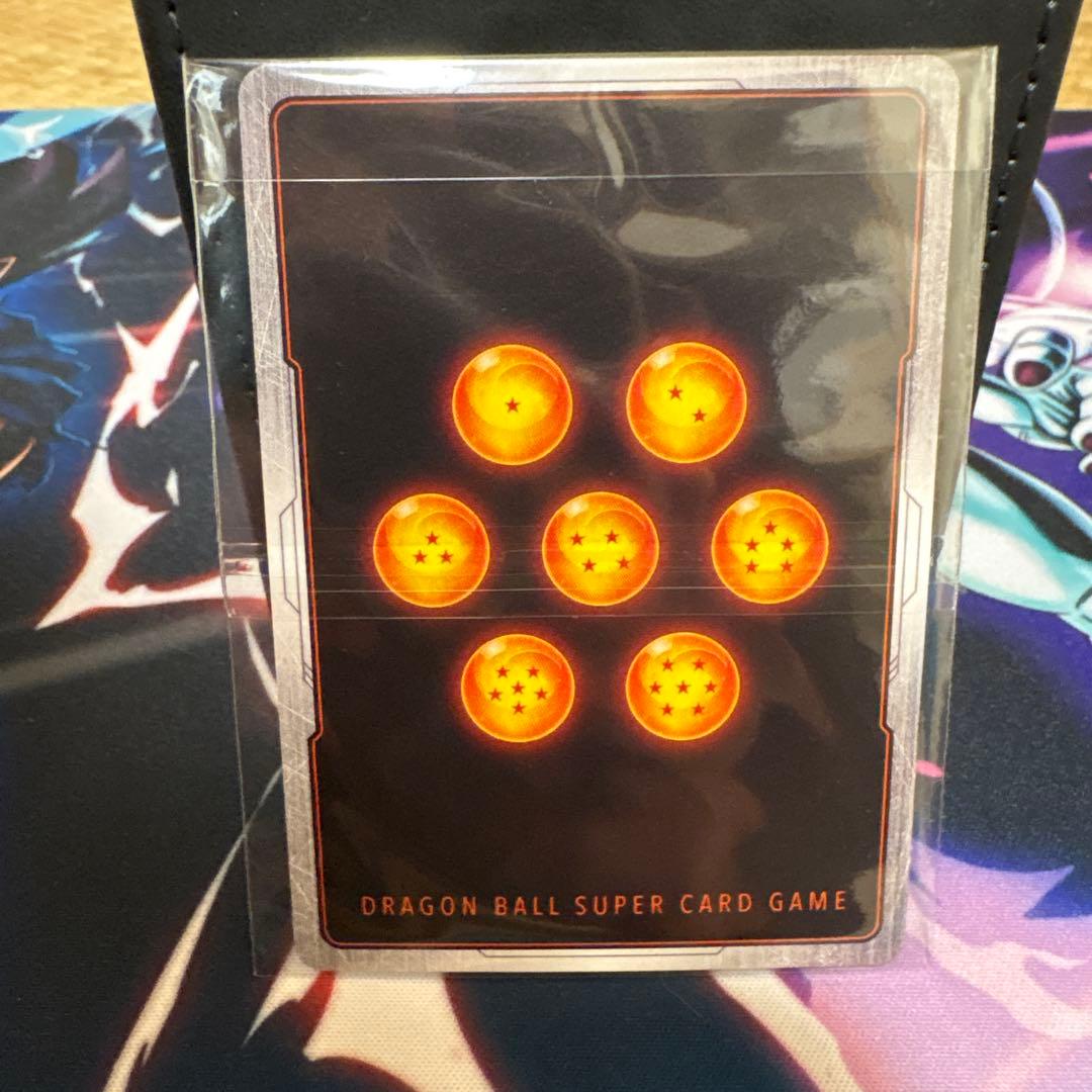 L*様 【未開封】フュージョンワールド ブロリー:BR アルティメットバトル　優