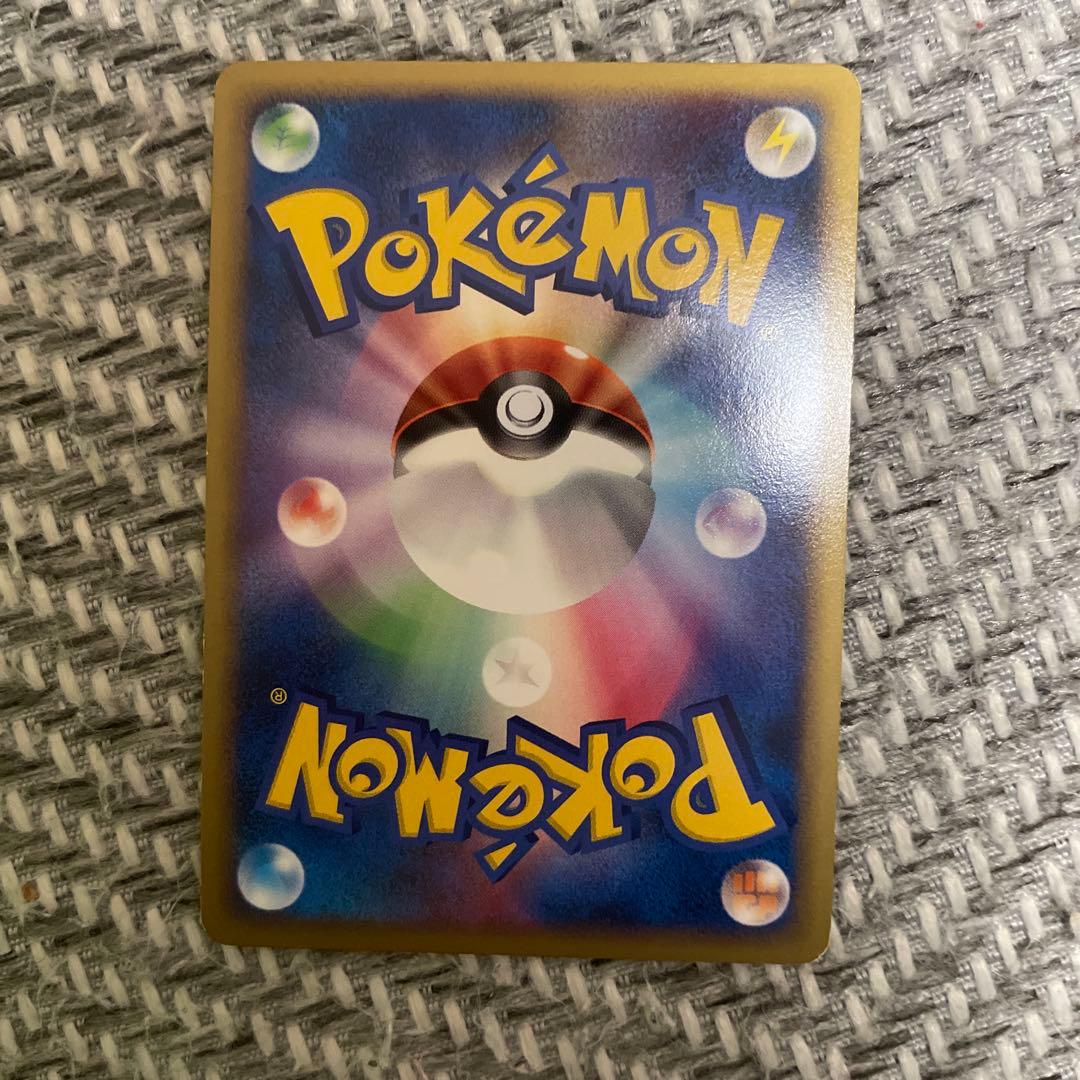 ポケモンカード パルキア W.72