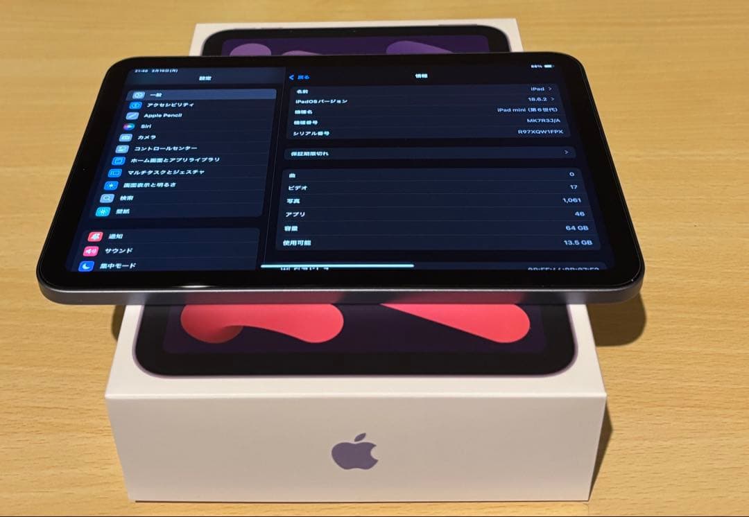 iPad mini 6 Wi-Fi 64GB パープル【バッテリー93%】