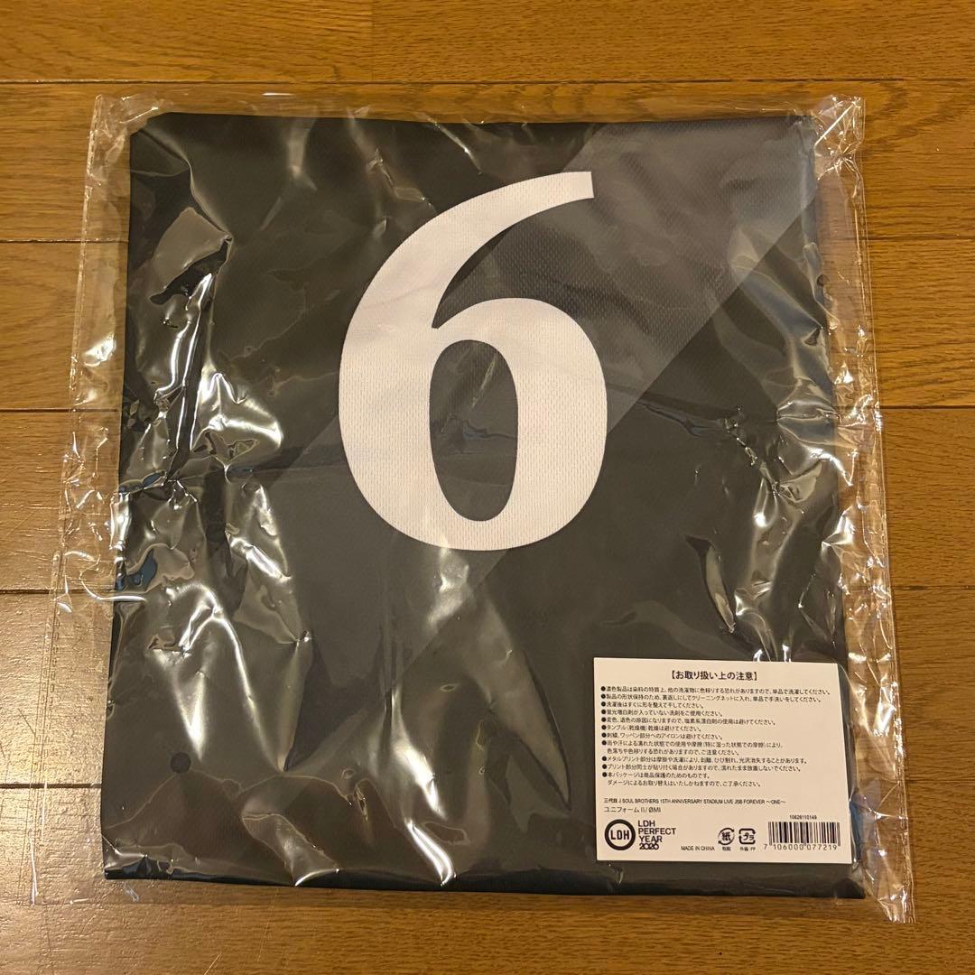 三代目 JSB FOREVER ONE スタジアム ユニフォーム ØMI