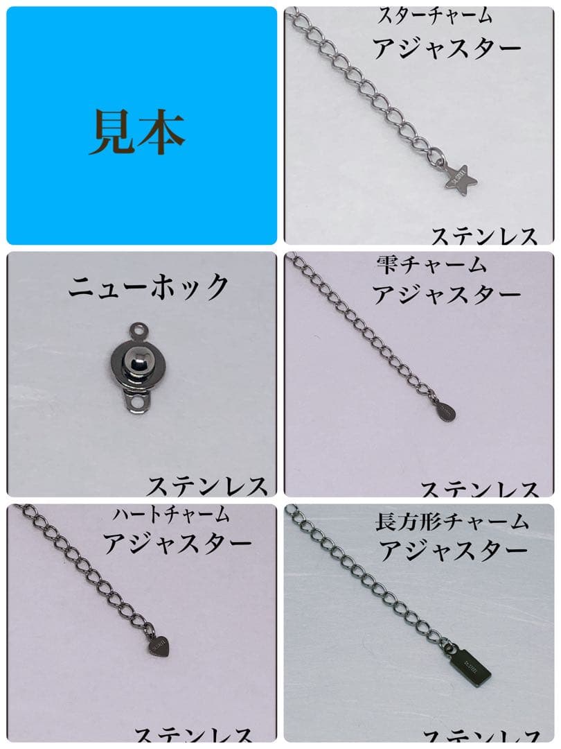AAA淡水パール3.5〜4mmネックレス45cm＋アジャスター5cm