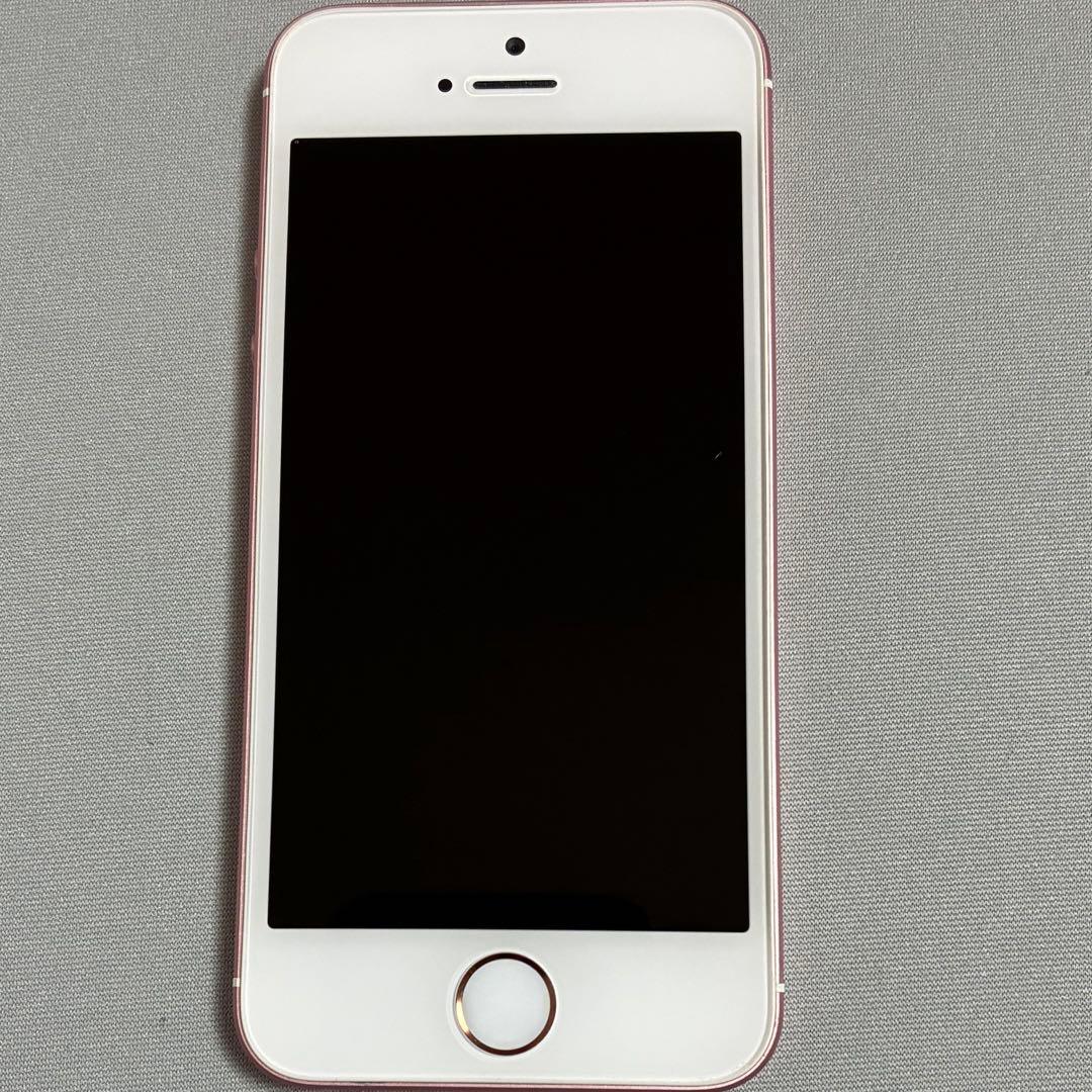 【極美品】SIMフリー iPhone SE 第1世代 ローズゴールド 32GB