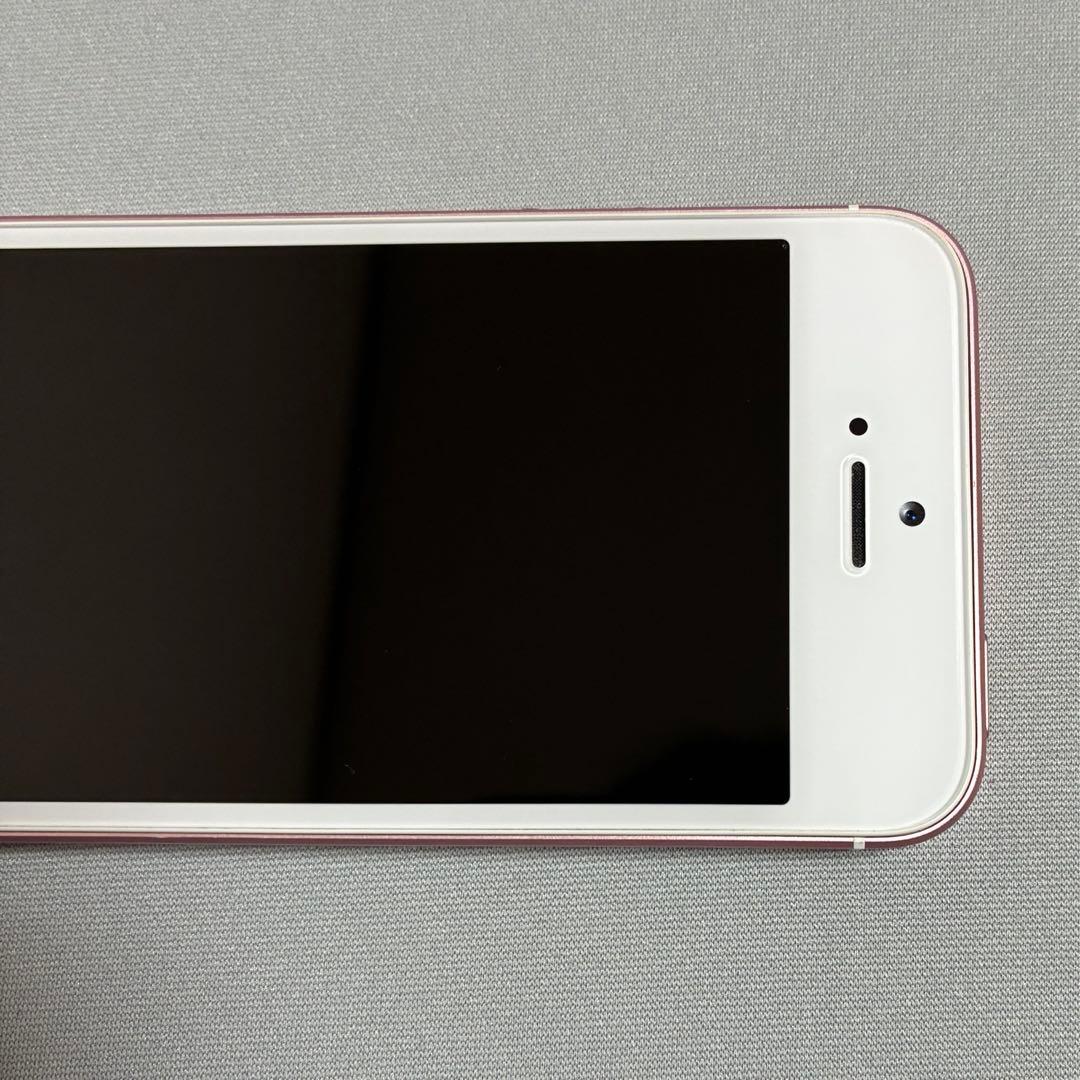 【極美品】SIMフリー iPhone SE 第1世代 ローズゴールド 32GB