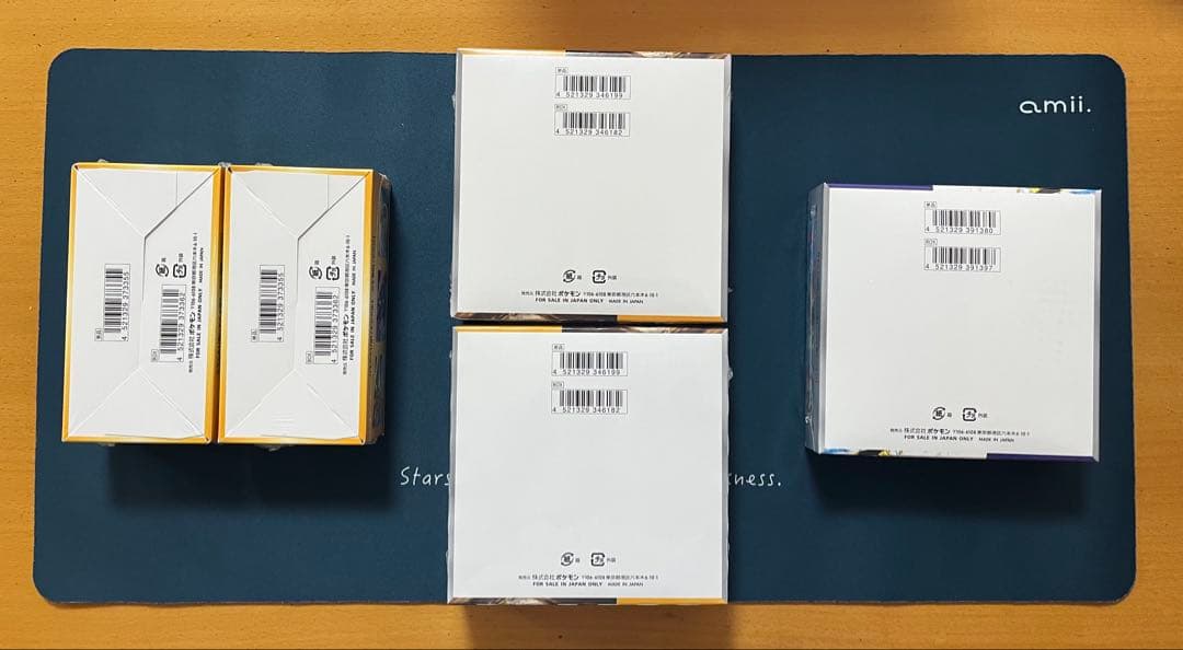 ポケモンカード 未開封BOX（シュリンク付き）まとめ売り