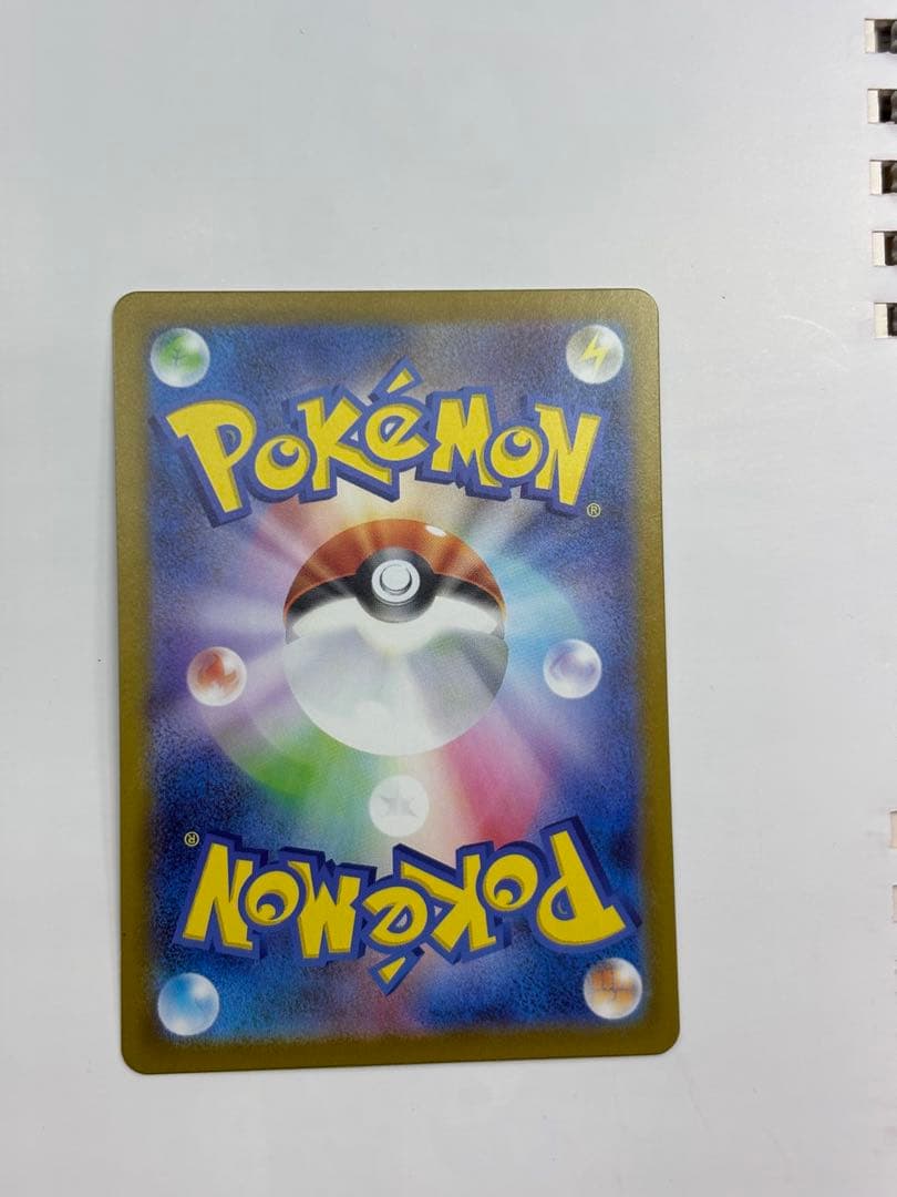 ポケモンカード　リーリエのピッピex sar