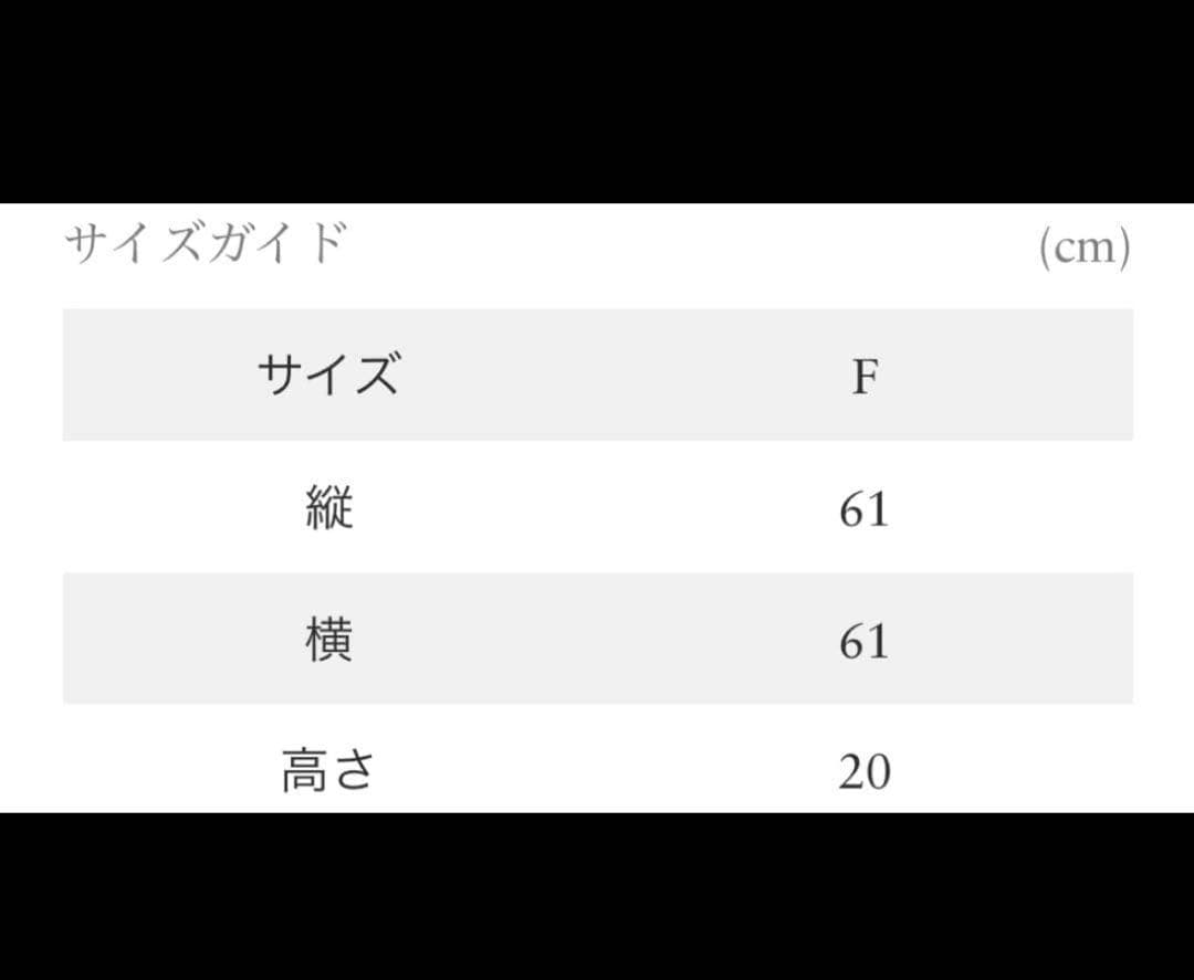 RH×ベアフットドリームス　パームツリー クッション