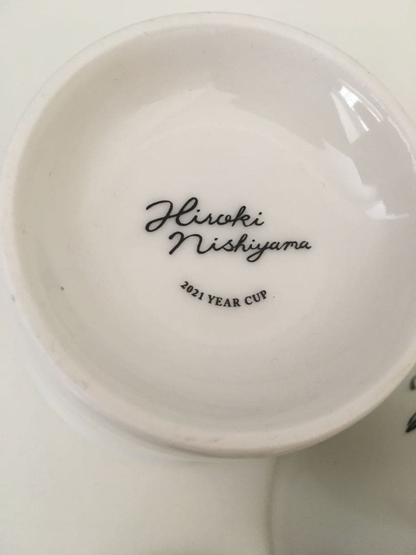 Soup Stockスープストックトーキョー 2021イヤーカップ 5個セット