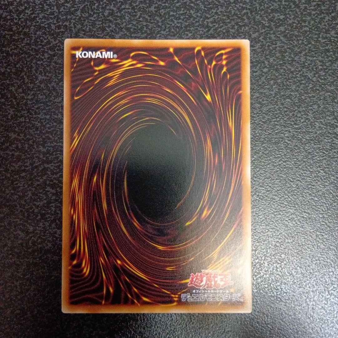 増殖するクリボー　オーバーフレーム　プリズマ　プリシク　日版　遊戯王