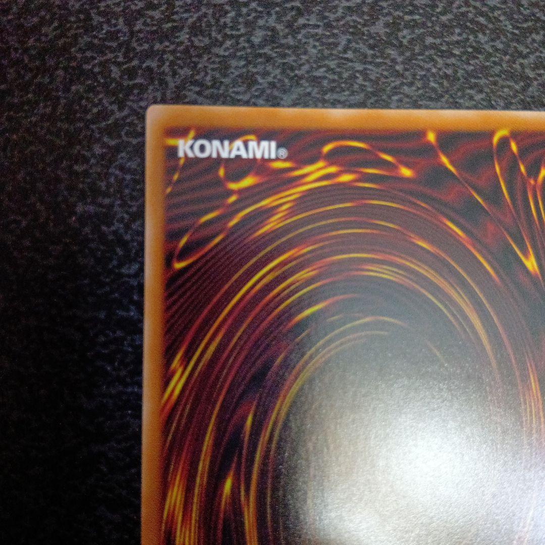 増殖するクリボー　オーバーフレーム　プリズマ　プリシク　日版　遊戯王