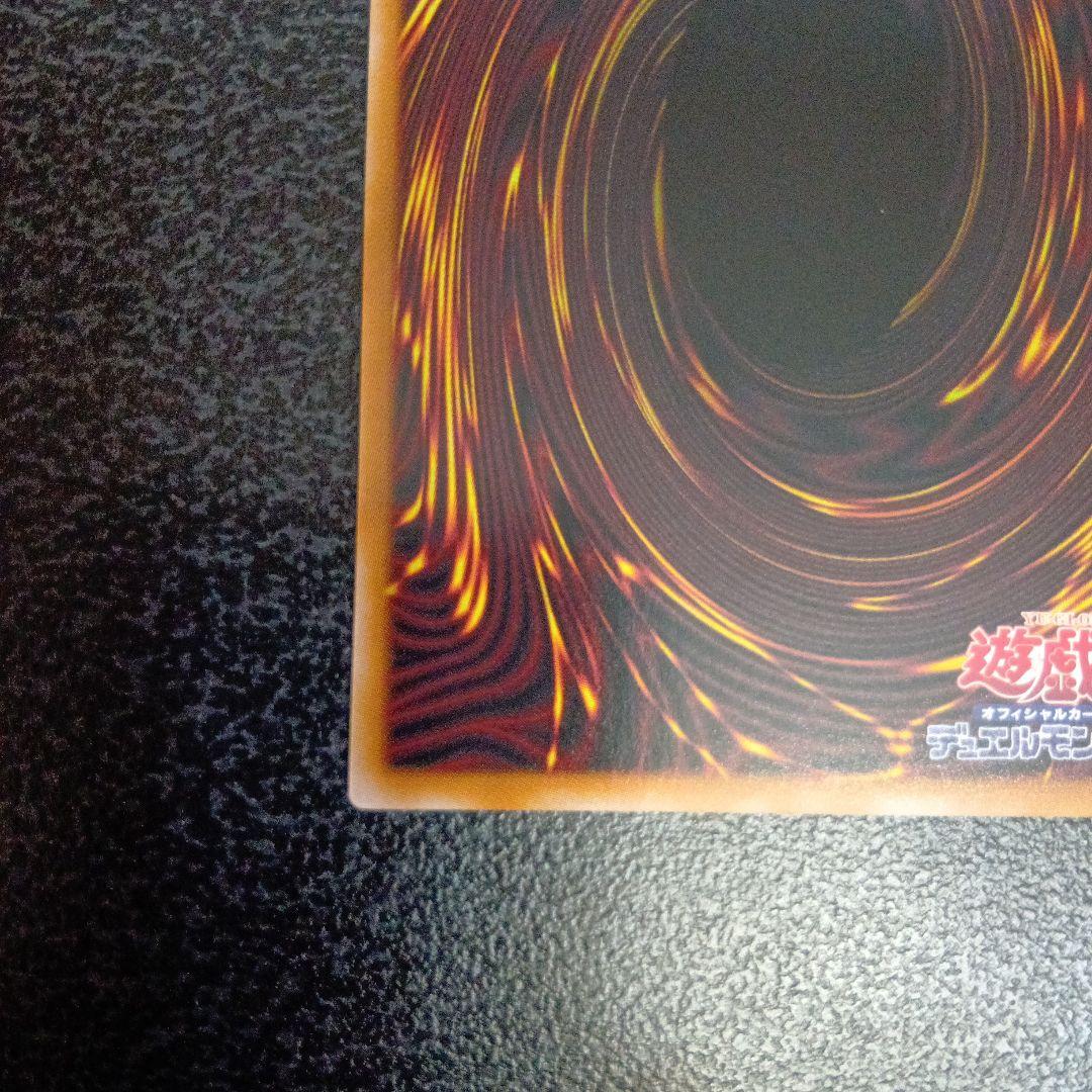 増殖するクリボー　オーバーフレーム　プリズマ　プリシク　日版　遊戯王