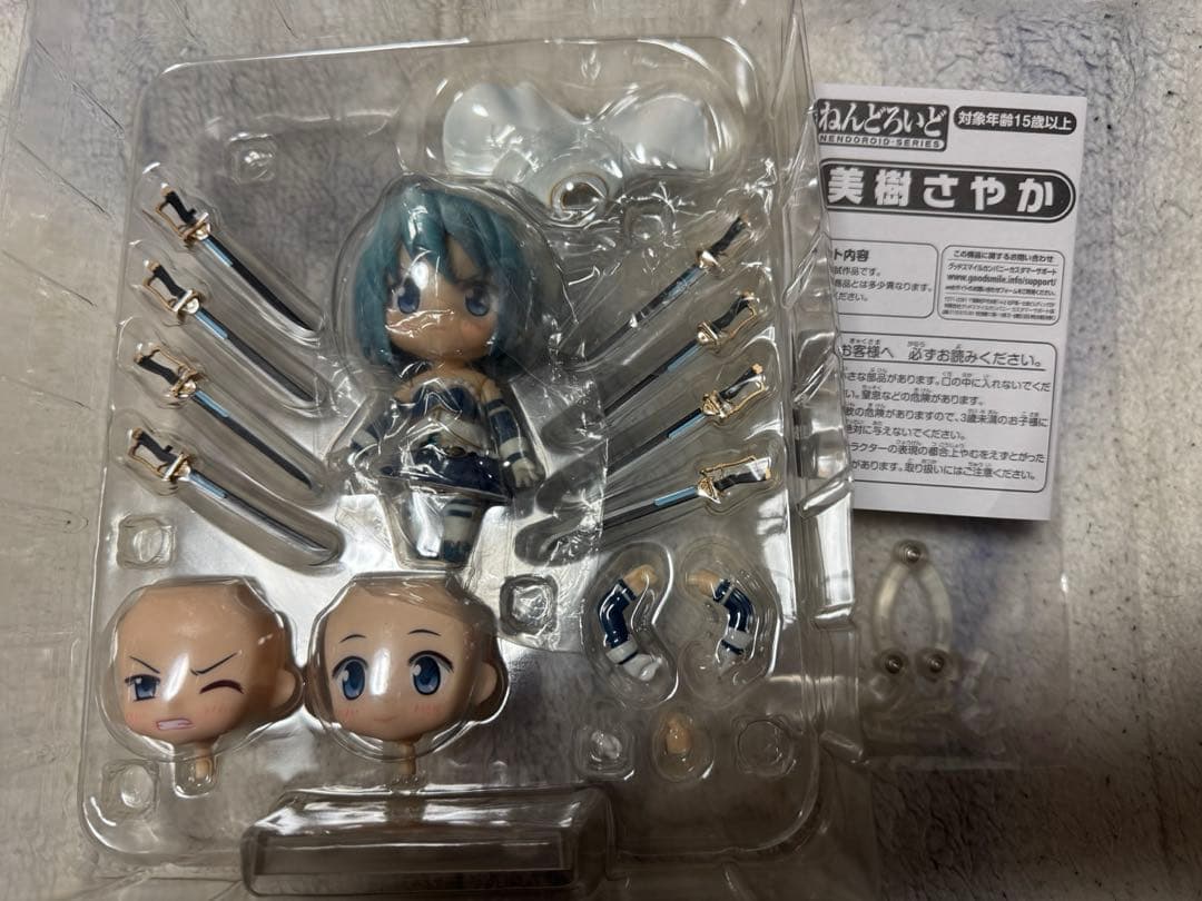 ねんどろいど 魔法少女まどかマギカ 5人セット フィギュア