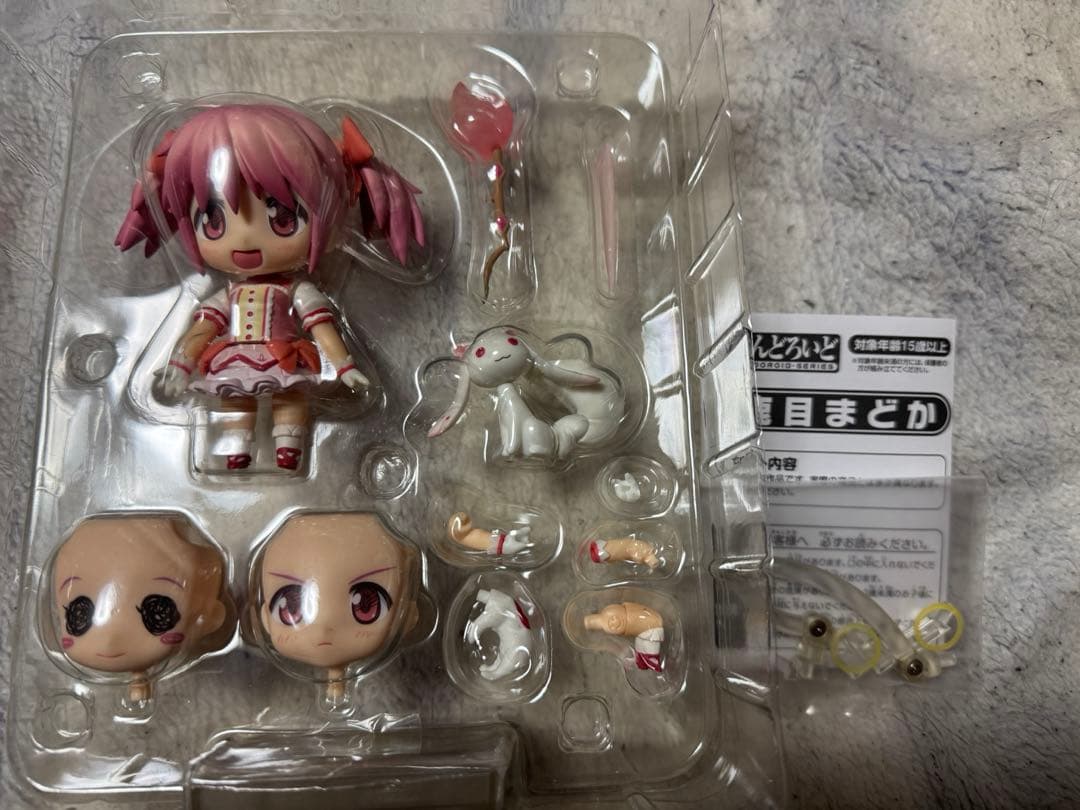 ねんどろいど 魔法少女まどかマギカ 5人セット フィギュア