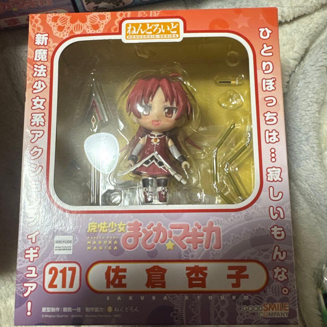 ねんどろいど 魔法少女まどかマギカ 5人セット フィギュア