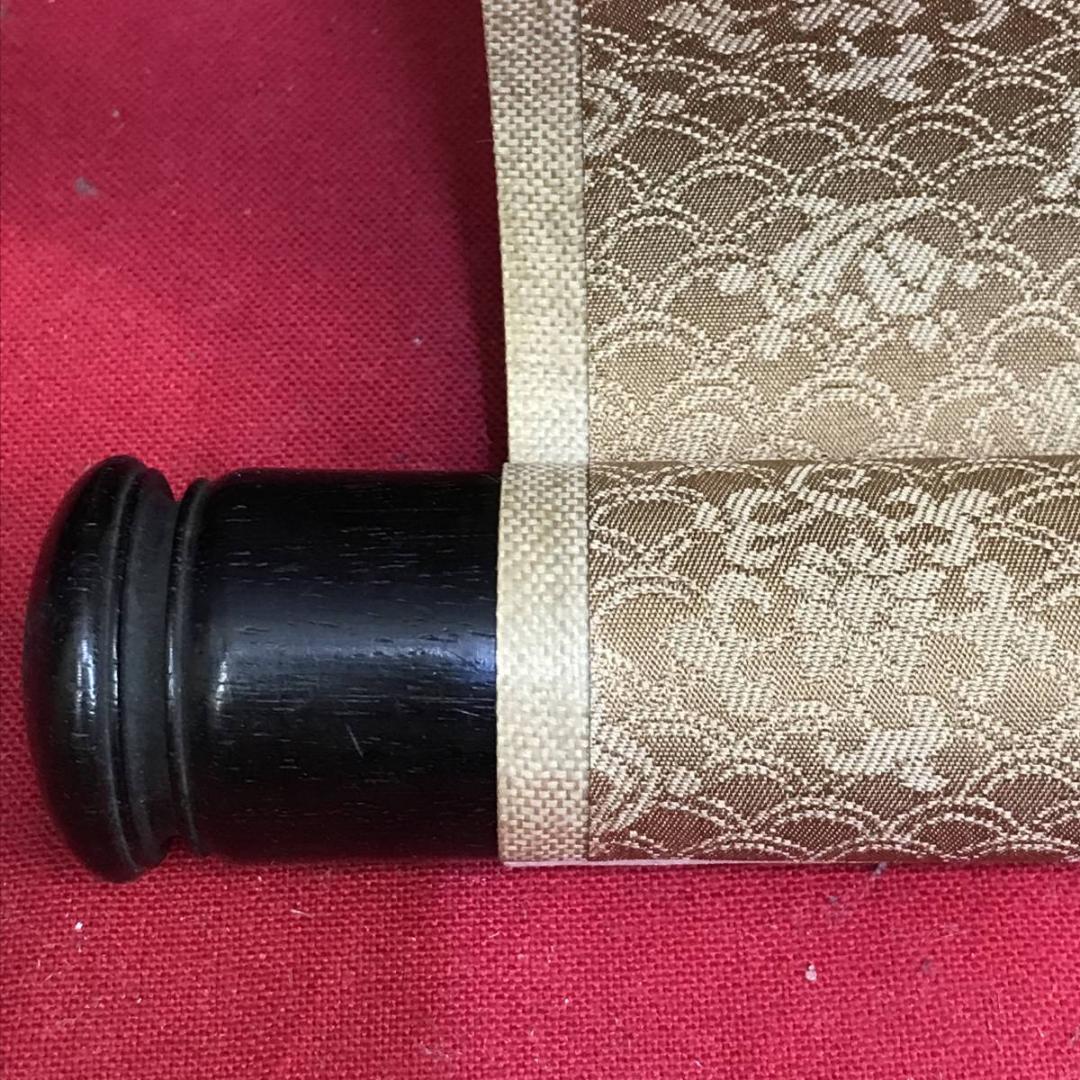 真作/今小路龍川/山水帰漁図/山水図/漁師図/掛軸☆宝船☆AE-429