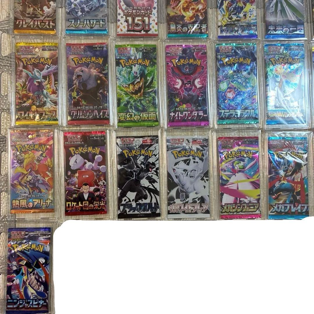 【早い者勝ち】サン&ムーン〜ニンジャスピナー　未開封73パックセット