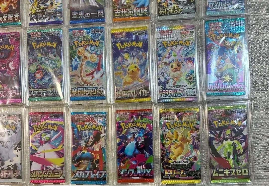 【早い者勝ち】サン&ムーン〜ニンジャスピナー　未開封73パックセット
