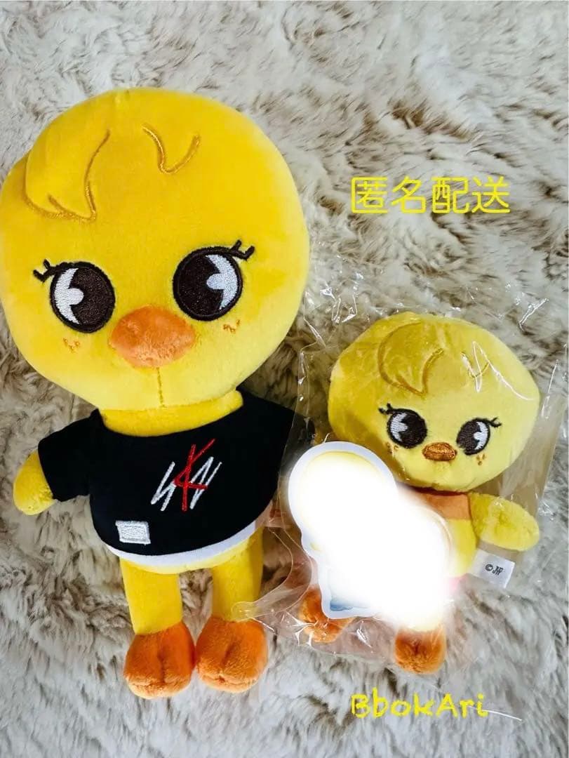 StrayKids skzoo ぬいぐるみ ポガリフィリックス バッグチャーム