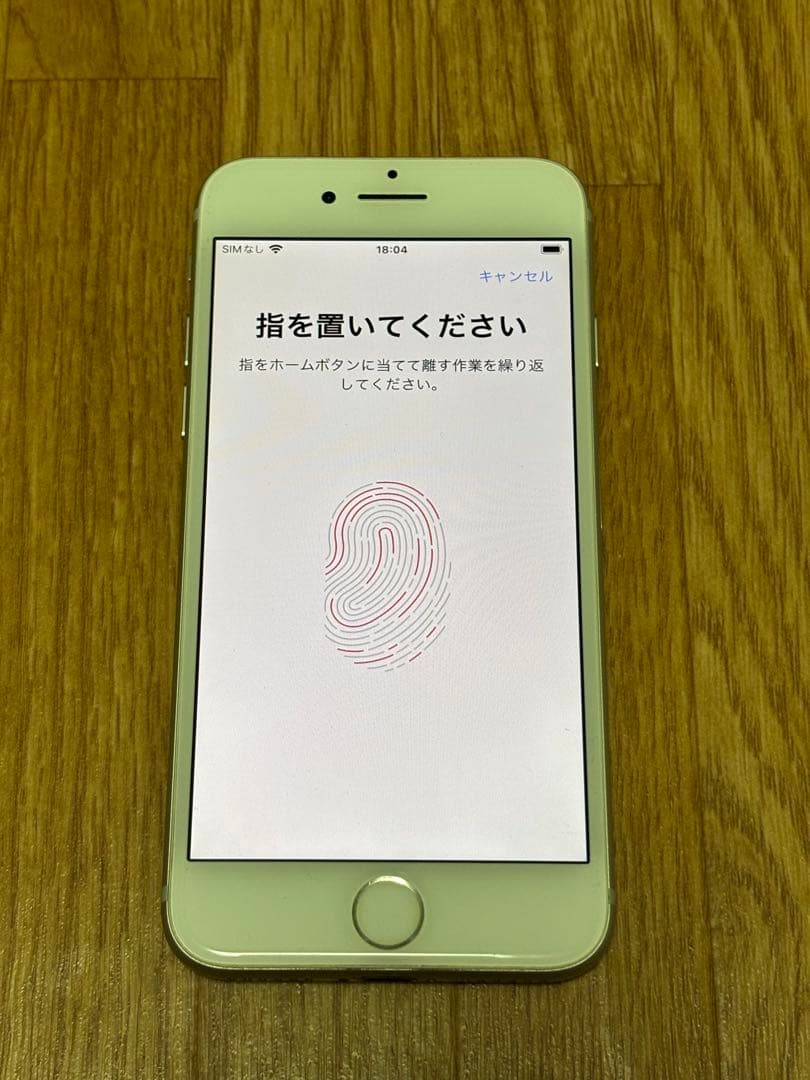 【美品】iPhone 7 シルバー 32GB SIMフリー 動作確認済み