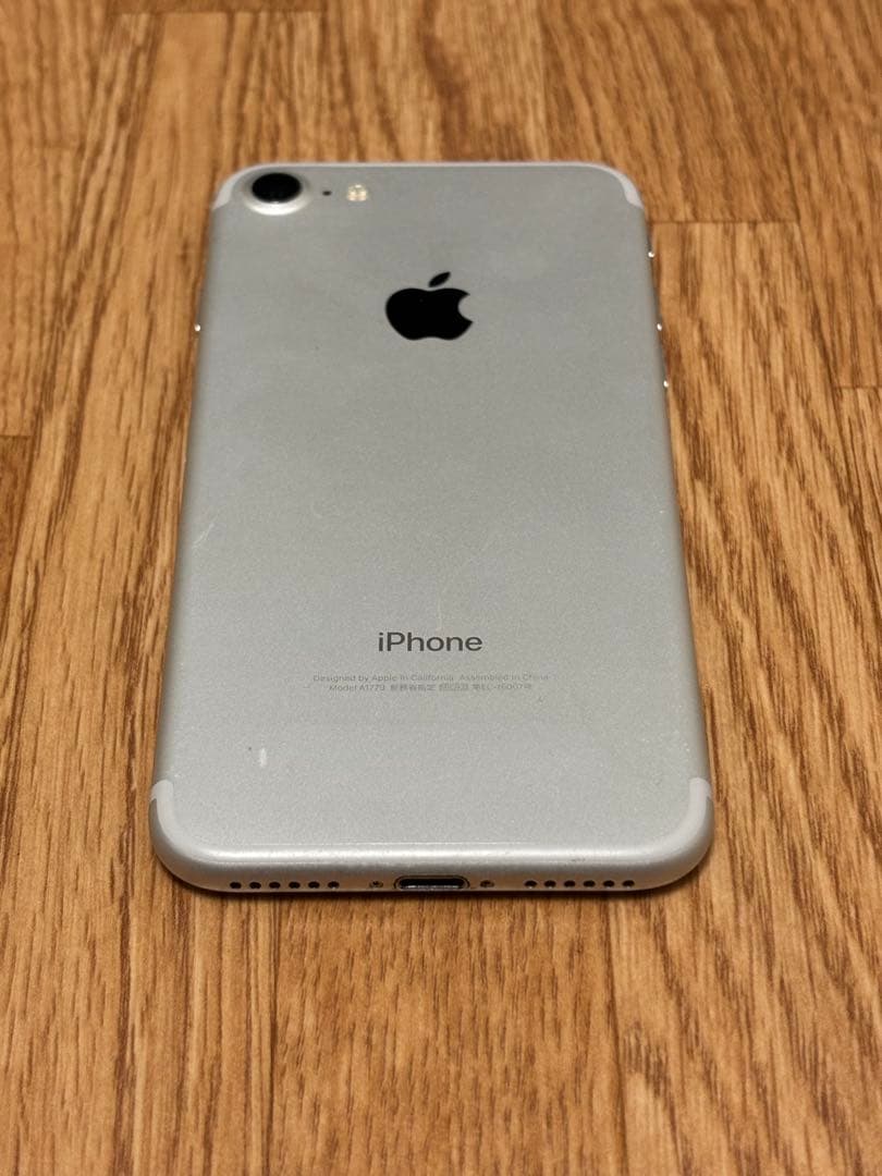 【美品】iPhone 7 シルバー 32GB SIMフリー 動作確認済み
