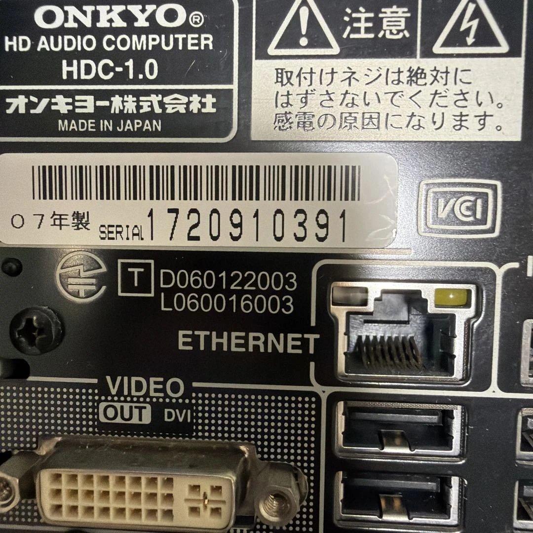 動作品 win10【オンキヨ－】HDC-1.0(S) HDオーディオコンピュータ
