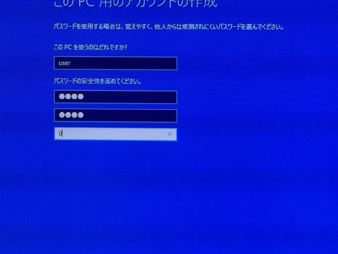 動作品 win10【オンキヨ－】HDC-1.0(S) HDオーディオコンピュータ
