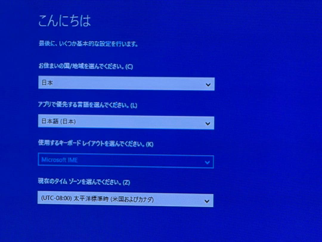 動作品 win10【オンキヨ－】HDC-1.0(S) HDオーディオコンピュータ