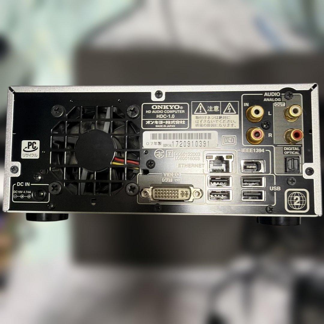 動作品 win10【オンキヨ－】HDC-1.0(S) HDオーディオコンピュータ