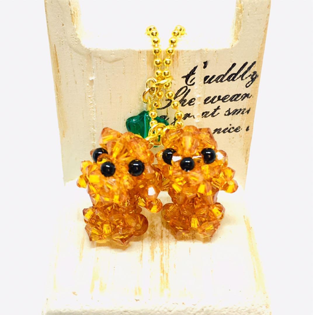 ☆トイプードル風モチーフビーズマスコットセット☆チェーンＧ☆チャーム