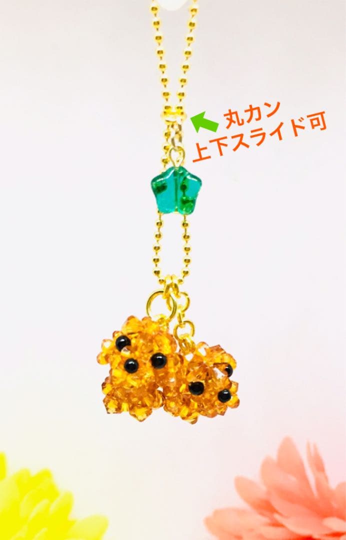 ☆トイプードル風モチーフビーズマスコットセット☆チェーンＧ☆チャーム