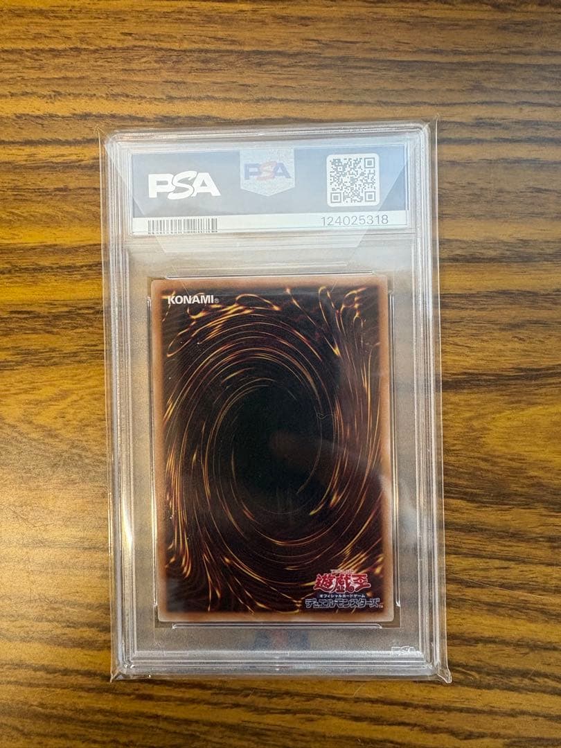 閃刀姫　ゼロ　プリシク　PSA10