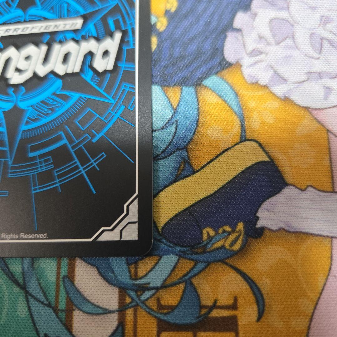 ヴァンガード　旋虐竜ベリジェアクロ　RRR