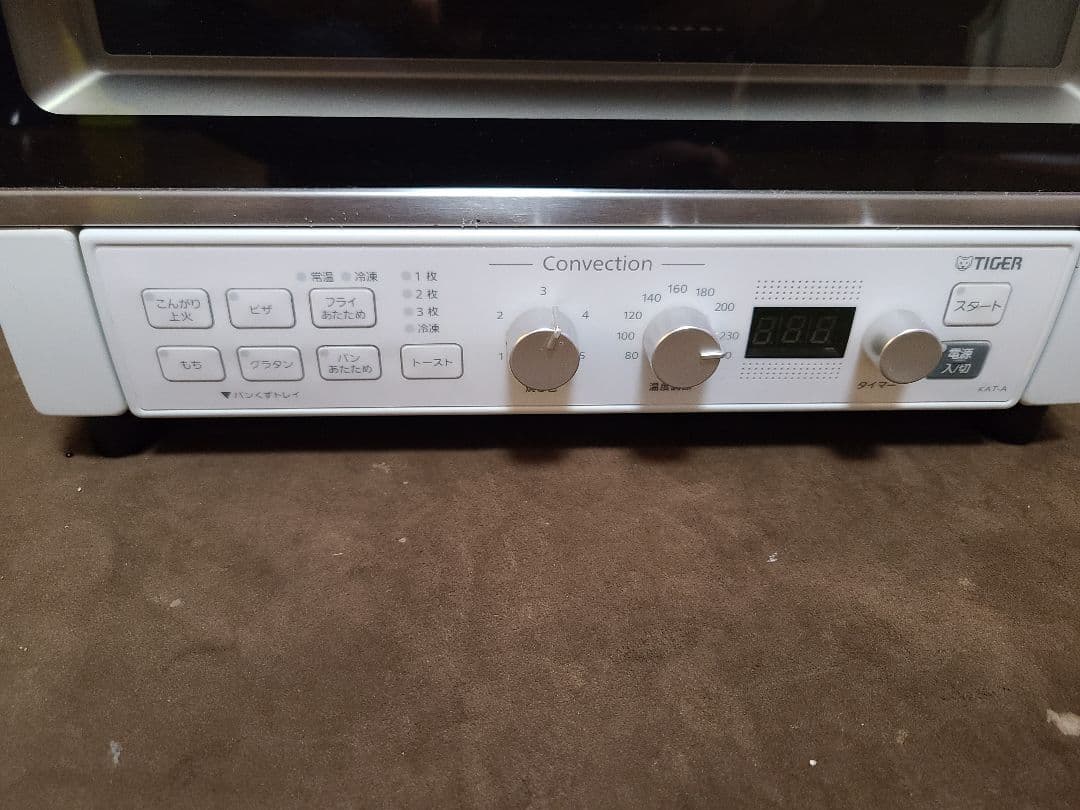 タイガーコンベクションオーブン＆トースター KAT-A130 2022年製 中古