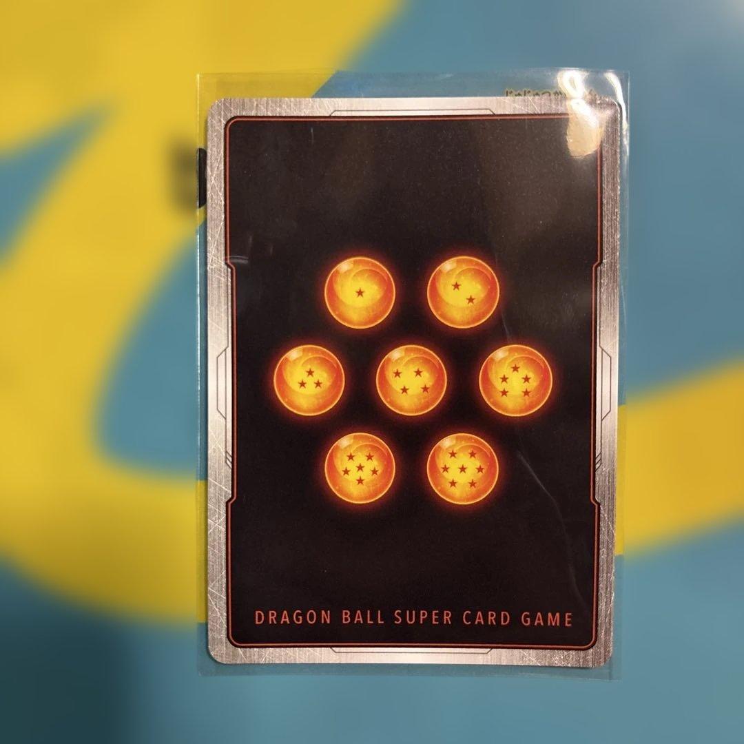 A*E様 フュージョンワールド　魔人ブウ:悪　パラレル　SB01-036 マンガ