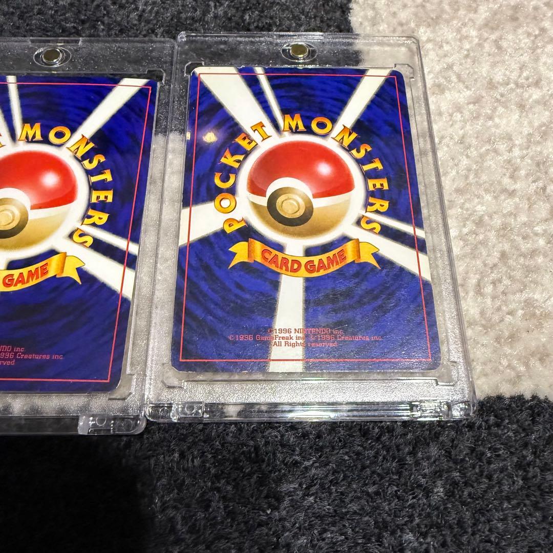 ポケモンカード 3枚セット　旧裏　ライコウ カスミのシードラ　ニドクイン