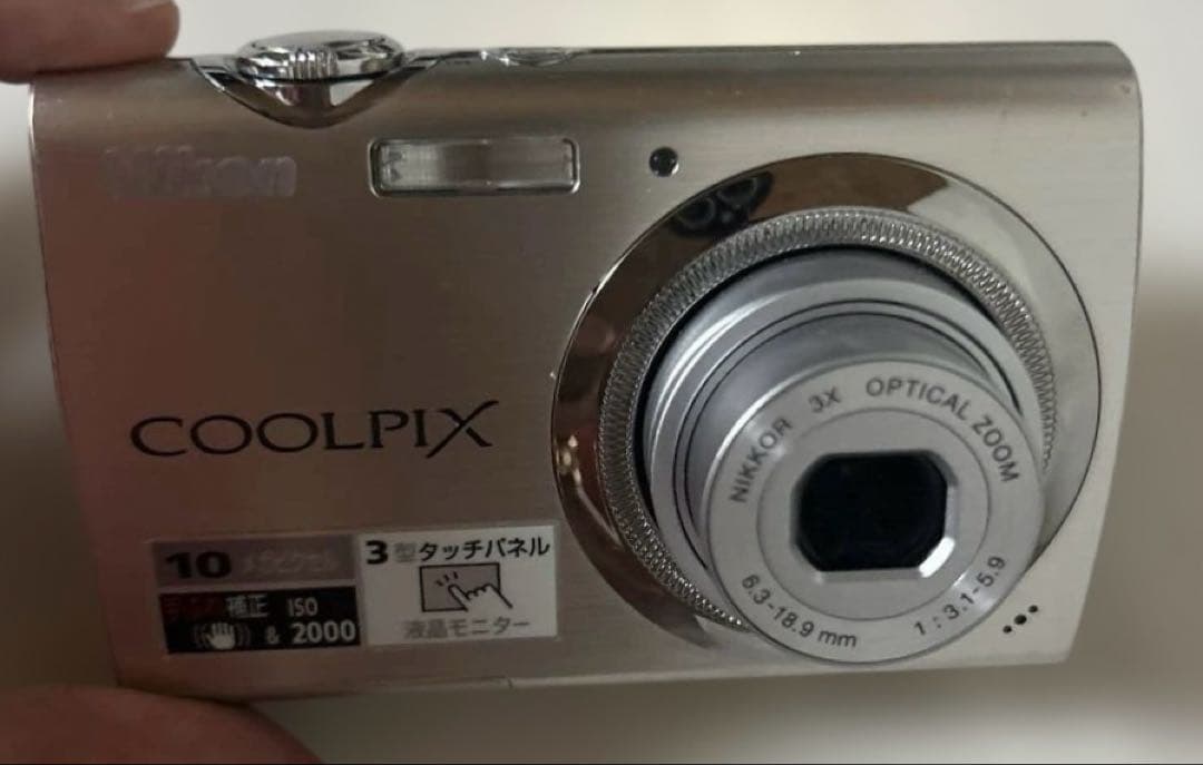 Nikon ニコン COOLPIX デジタルカメラ