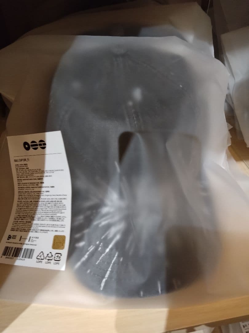 BTS ARIRANG Ball Cap キャップ 黒