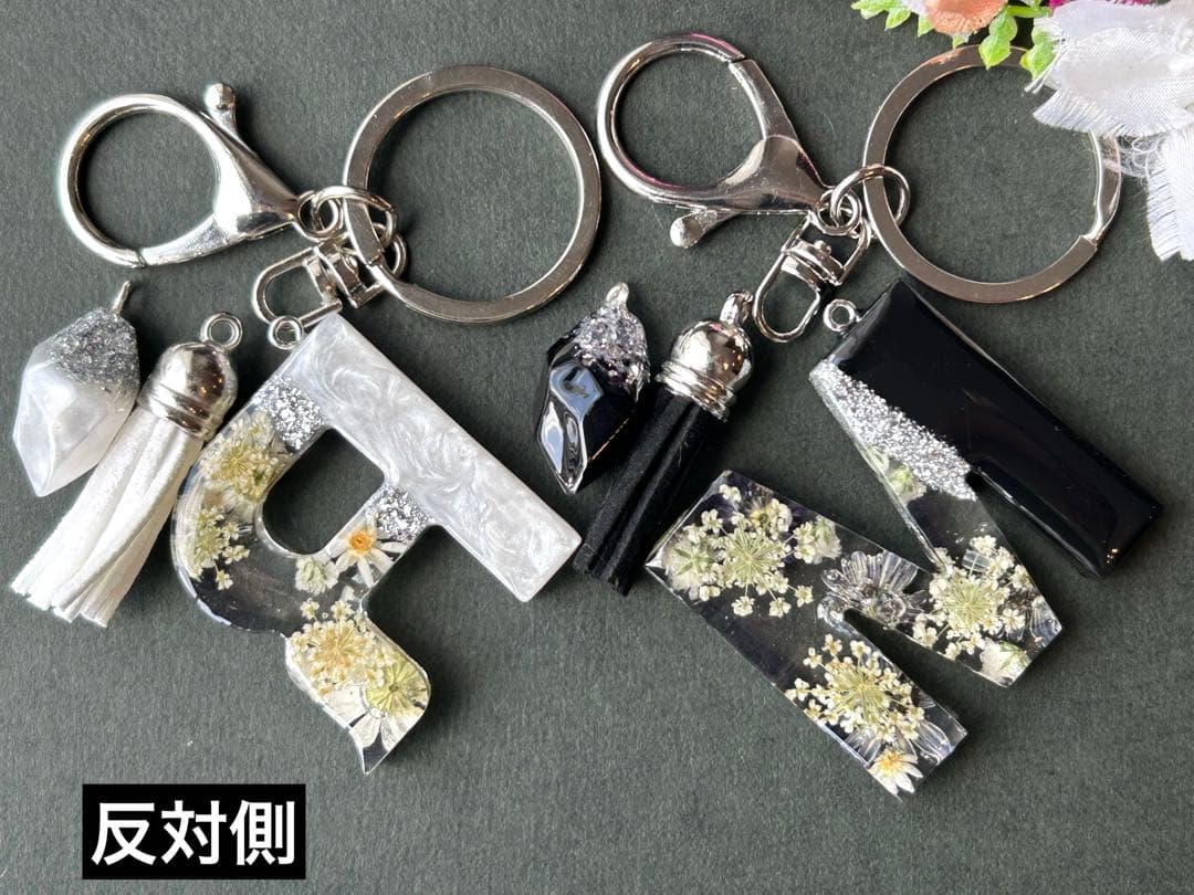 urochi　Man イメージ　イニシャルキーホルダー　9点