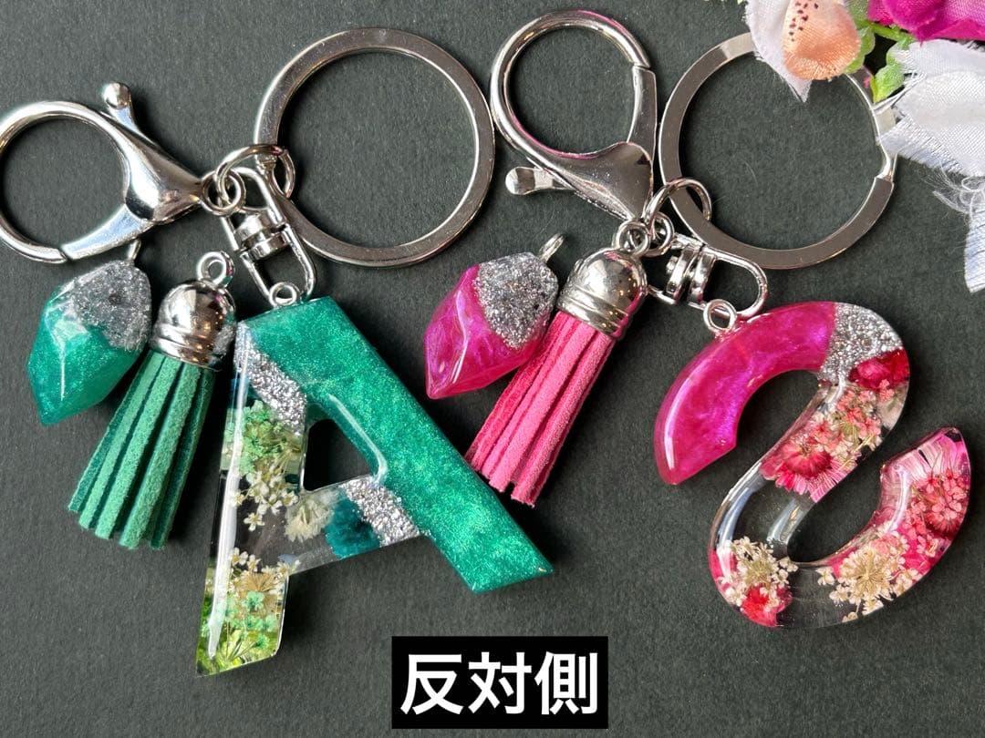 urochi　Man イメージ　イニシャルキーホルダー　9点