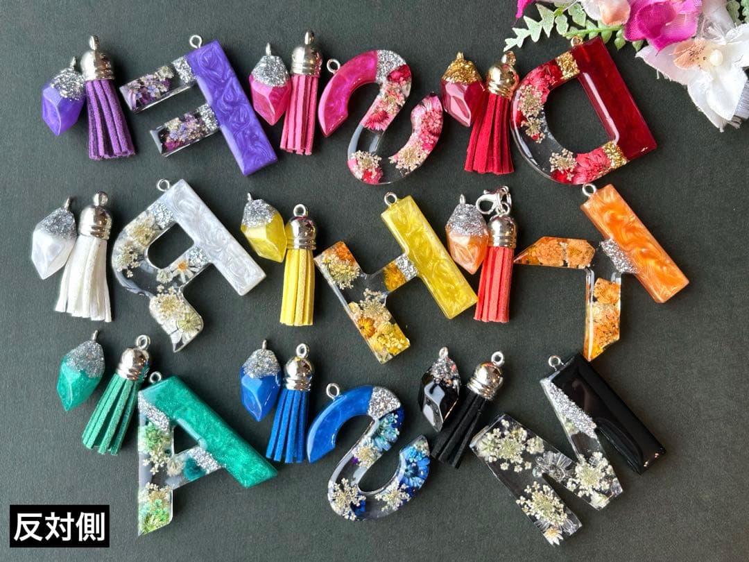 urochi　Man イメージ　イニシャルキーホルダー　9点