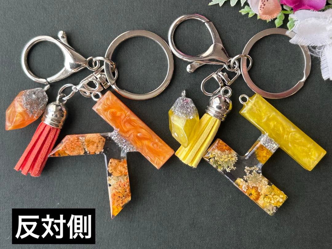 urochi　Man イメージ　イニシャルキーホルダー　9点