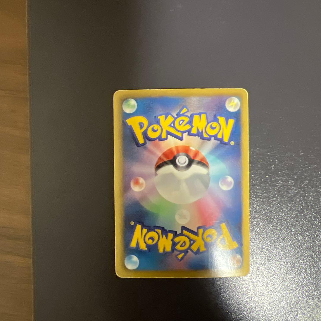 ポケモンカード ミュウEX SR SC シャイニーコレクション 024/020