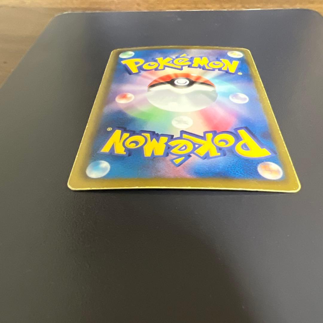 ポケモンカード ミュウEX SR SC シャイニーコレクション 024/020