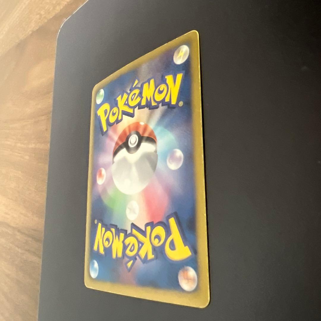 ポケモンカード ミュウEX SR SC シャイニーコレクション 024/020