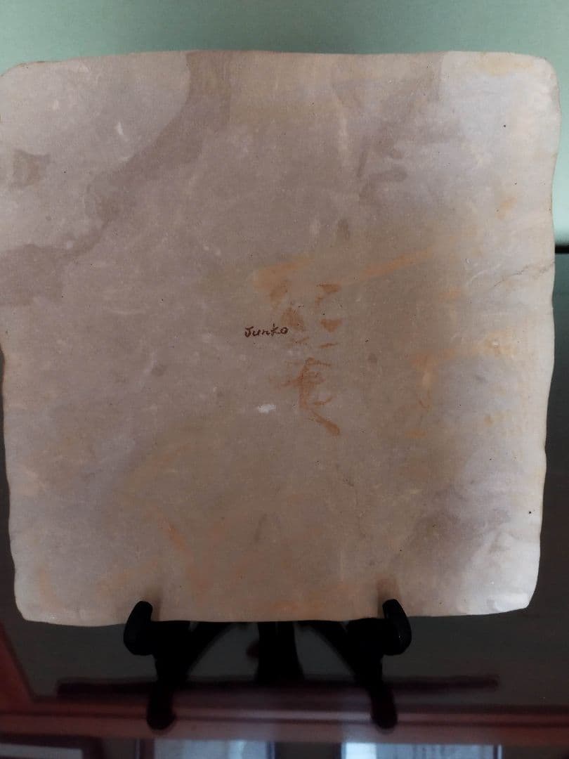 徳田順子 作陶器 抽象的な線模様