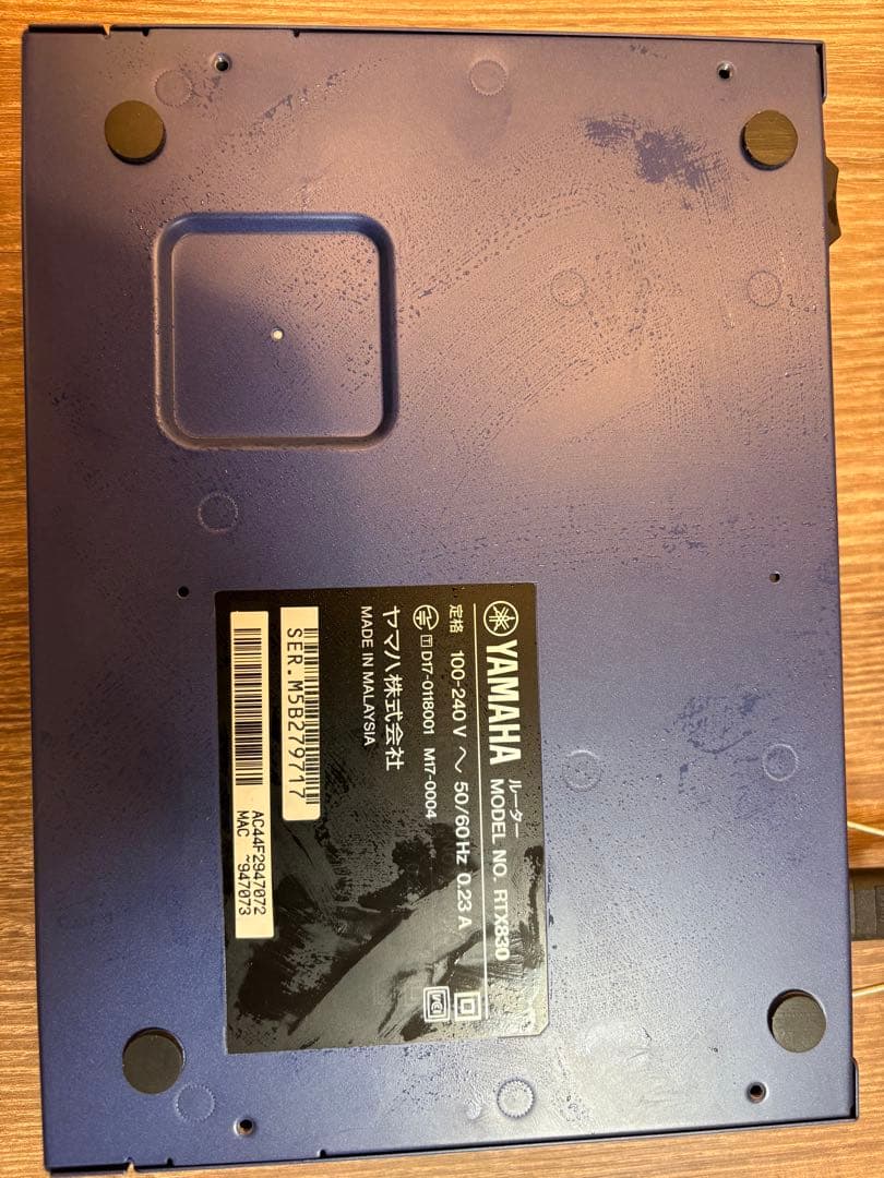 YAMAHA RTX830 ルーター動作品