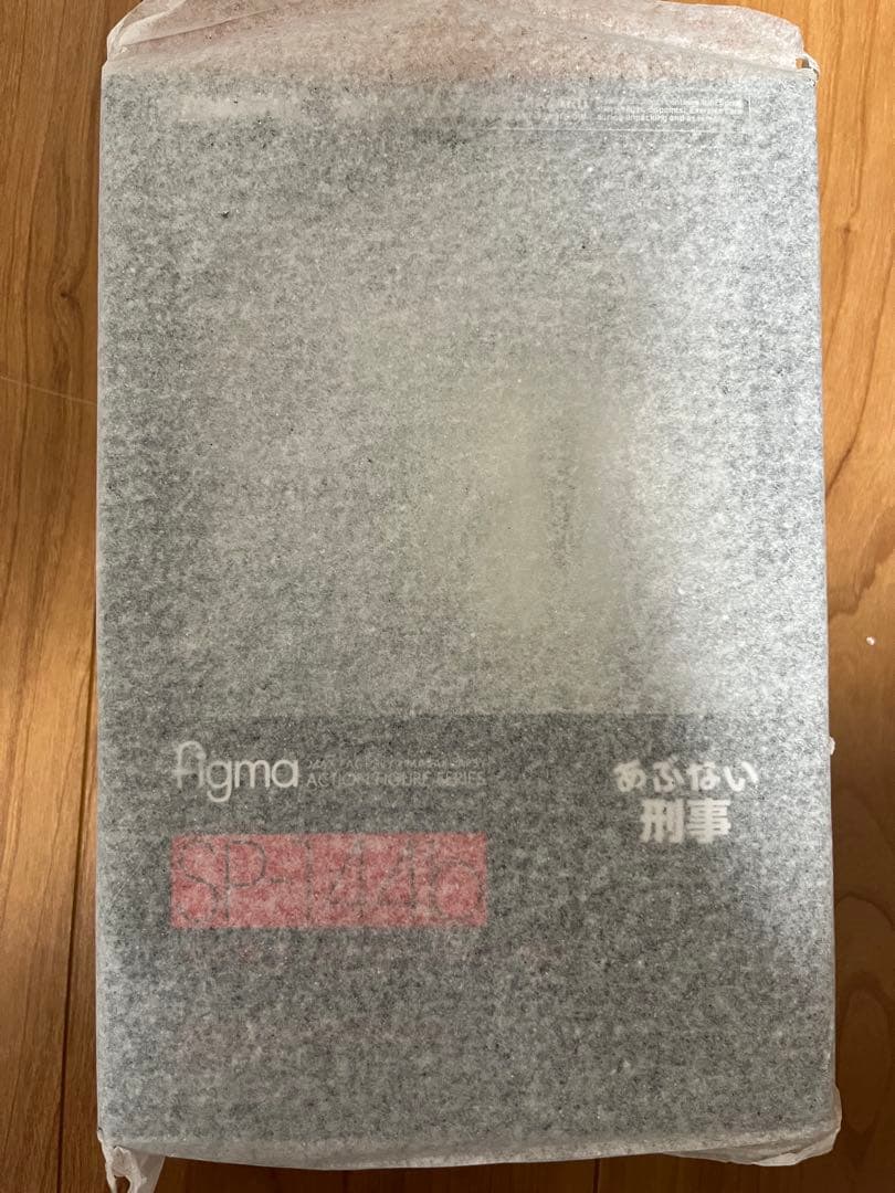 figma 大下勇次 アナザーカラー Ver.