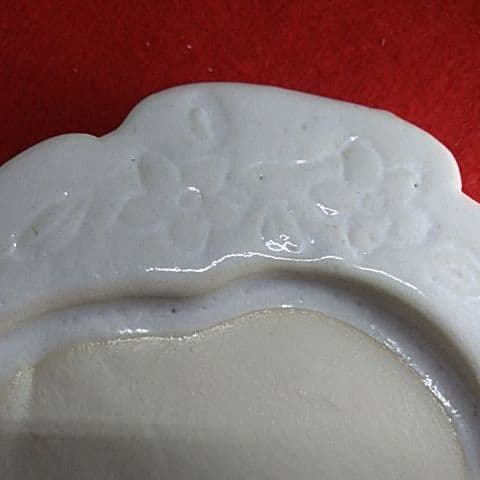 ７９１変わった 白硯 いかがですか 縦13,5cm✕横12cm✕高さ3,5cm